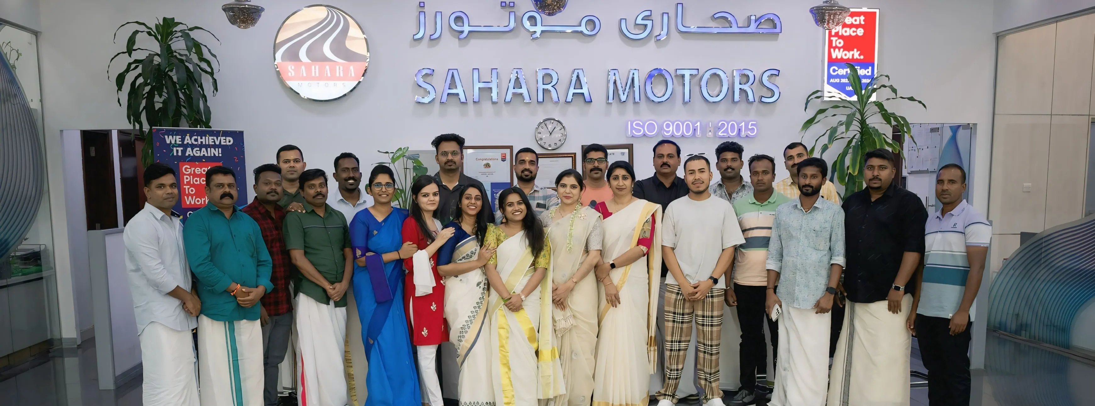 Sahara Motors Team